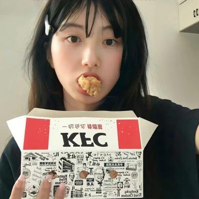 新常态